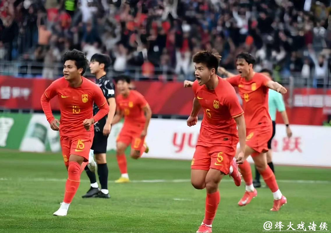 U23亚洲杯｜杀入四强引多国媒体关注，U23国足为自己赢得更多尊重