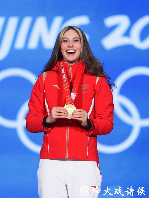 祝贺！谷爱凌收获个人第20个世界杯冠军