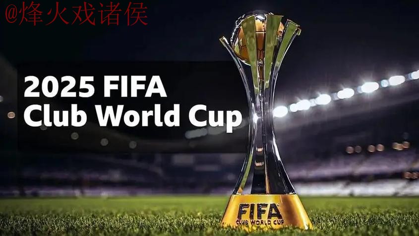 世界杯外围网页版入口地址详情