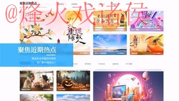 世界杯外围官网最新官方网址 世界杯外围官网最新官方网址